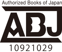 試し読み Baila