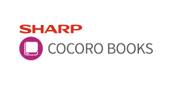 SHARP COCORO BOOKS
